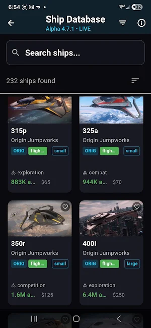 SC Ship Database Screenshot 3