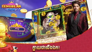 Lengbear Casino - Tien len 777 Screenshot 3
