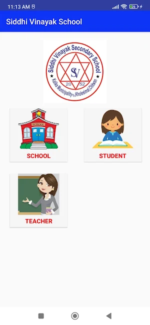 Siddhi Vinayak School Screenshot 3
