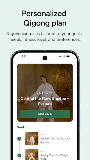 Koi Yoga Screenshot 2