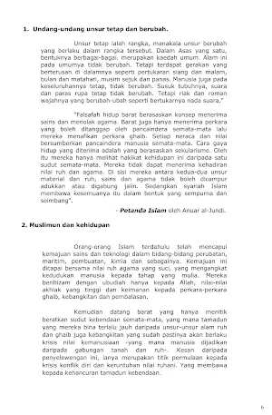 Metode Pemikiran Al-Banna Screenshot 2