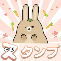 Spring Bunny - WAStickerApps