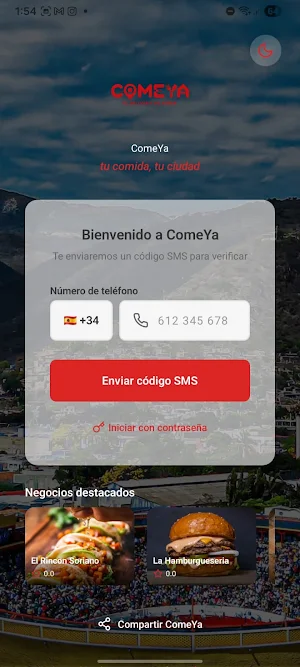 ComeYa Screenshot 0