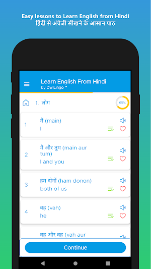 Learn English by DwiLingo™ Screenshot 1