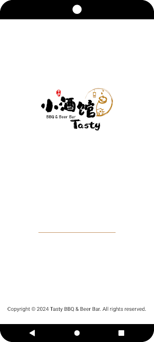 Tasty BBQ & Beer Bar Screenshot 0