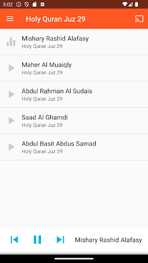 Holy Quran Juz 29 MP3 Screenshot 0