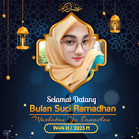 Twibbon Ramadhan Kereen 2023