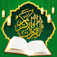 Muslim Athan: Prayer & Quran