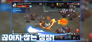쿠노이치 키우기 Screenshot 0