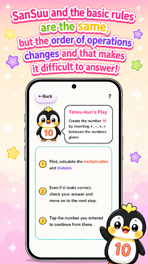 Math Puzzle Make10 Screenshot 3