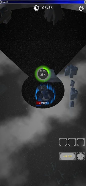 ASH:BORN Screenshot 1