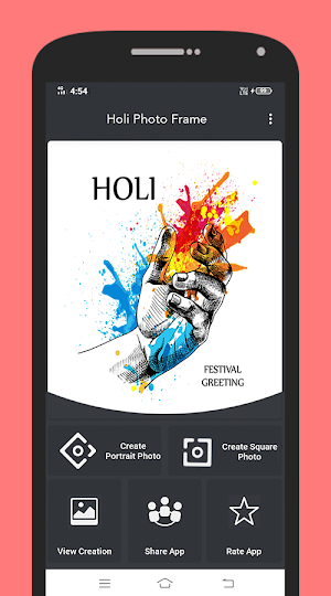 Holi Photo Frame Screenshot 0