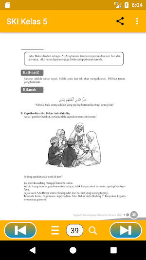 SKI MI Kelas 5 Screenshot 3