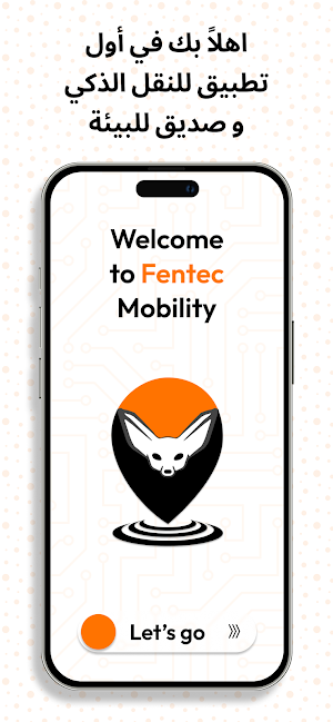 FenTec Mobility Screenshot 0