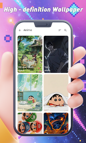 High-definition Wallpaper Screenshot 2