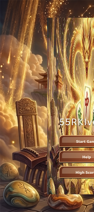 55RKIvoryn Screenshot 0