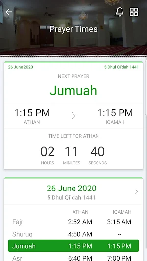 Worthing Masjid Screenshot 3