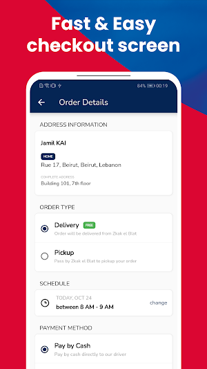 Tawfeer Delivery Screenshot 2