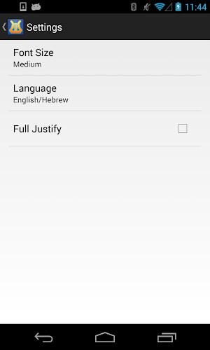 Tehilim תהלים Tehillim Psalms Screenshot 3