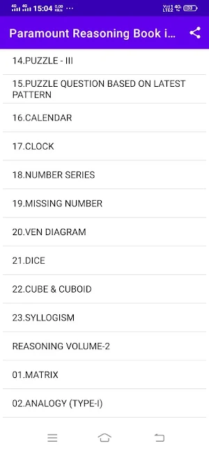 Paramount Reasoning Book Eng screenshot 2