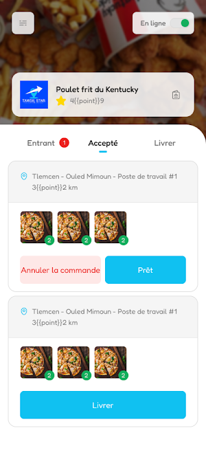 TAWSIL STAR Screenshot 3