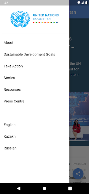 UN Kazakhstan Screenshot 1