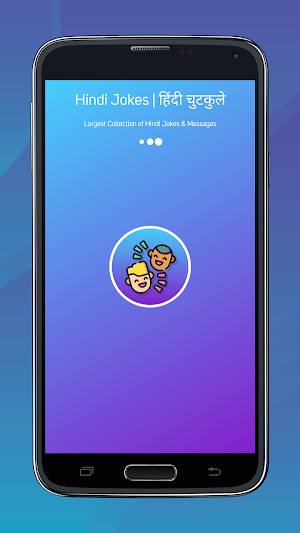 Hindi Jokes, Quotes & Messages Screenshot 0