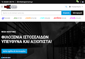 Magic Streams Internet Service Screenshot 3