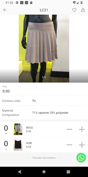 Voyelles by intense Screenshot 3