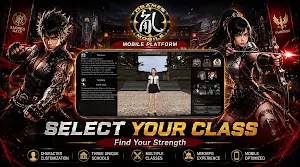 RAN - DGames Mobile Screenshot 0
