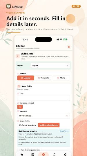 LifeDue Screenshot 2