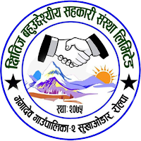 KMC Smart App