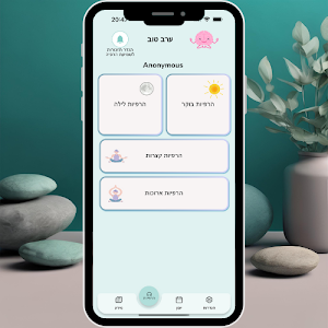 MDtate Screenshot 0
