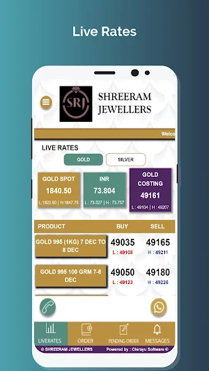 Shreeram Jewellers Screenshot 0