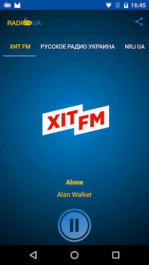 Radio UA Screenshot 0