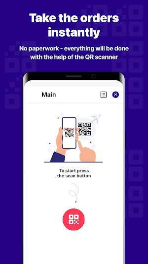ONSERVICE Screenshot 1