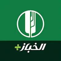 ALKHABAZ+ | +الخباز