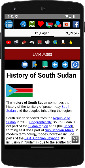 History of South Sudan Screenshot 1