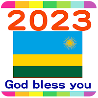 2023 Rwanda Calendar