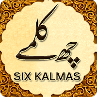 Six Kalimas of Islam