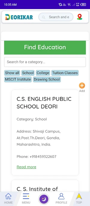Deorikar: Deori Taluka App Screenshot 3