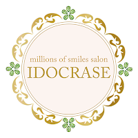 IDOCRASE