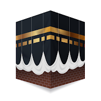 Umrah Guide & Supplications