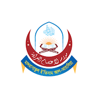 Al-Itisam Madrasah