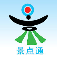 Scenic Spot(景点通中国景点大全)