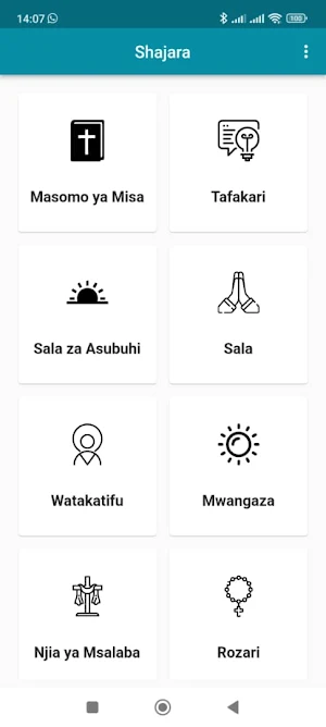 Shajara Pro Screenshot 2