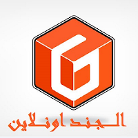 الجند أونلاين