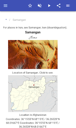 Cities in Afghanistan Screenshot 1