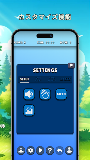 ポイ得ソリティア Screenshot 1