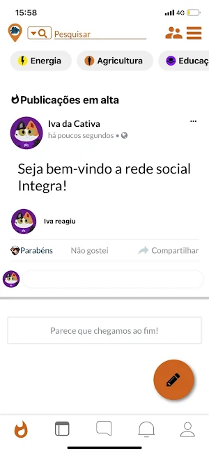 Integra Screenshot 2